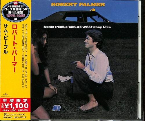 Robert Palmer - Some People Can Do What They Like [Limited Edition] (Jpn)