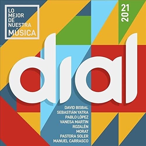 Mimar No hagas Halar Various Artists Cadena Dial 2021 / Various [Import] Spain - Import on  PopMarket
