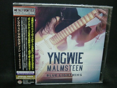 Yngwie Malmsteen - Blue Lightning (Bonus Track) [Reissue] (Jpn)