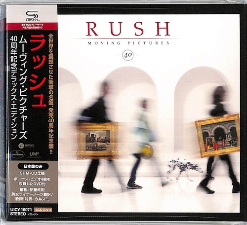 Rush - Moving Pictures - 40th Anniversary Deluxe Japanese Edition - 3xSHM-CD + DVD