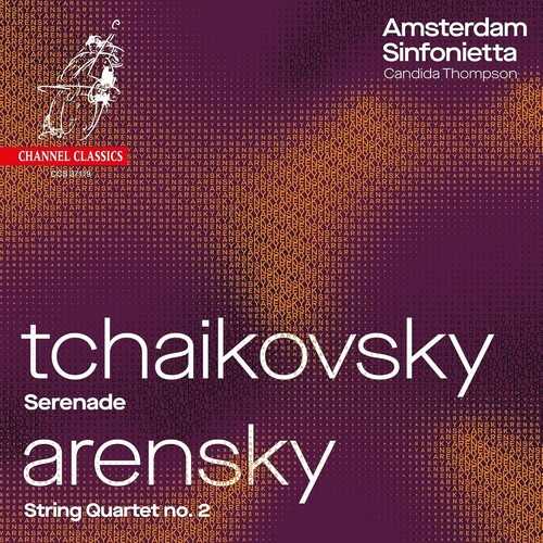 Serenade /  String Quartet 2