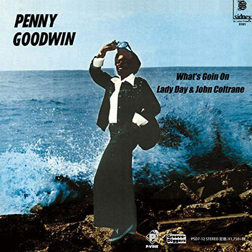 Penny Goodwin - Portrait Of A Gemini [Limited Edition]