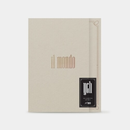Gift Album 'Il Mondo' - incl. 4 Postcards