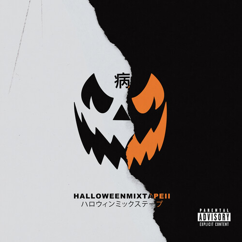 Halloween Mixtape II [Explicit Content]