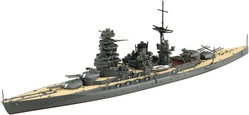 JAPANESE NAVY BATTLESHIP NAGATO 1/ 700 MODEL KIT