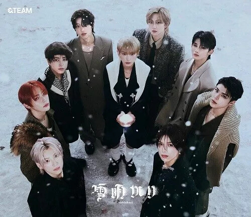 Yukiakari - Regular Edition