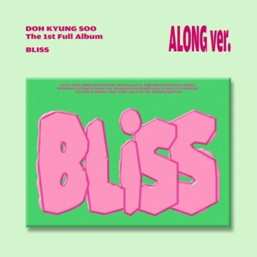 Bliss - Along Version - 56pg Photobook, Paper Sleeve, Lyric Card Set, Playlist Bookmark, Tattoo Sticker, Invitation Card, Magnet, 2 Selfie Photocards, Folded Poster, Ticket + Paper Bracelet