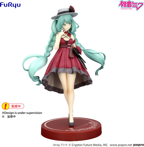 FURYU HATSUNE MIKU OUTING RED DRESS TRIO-TRY-IT ST