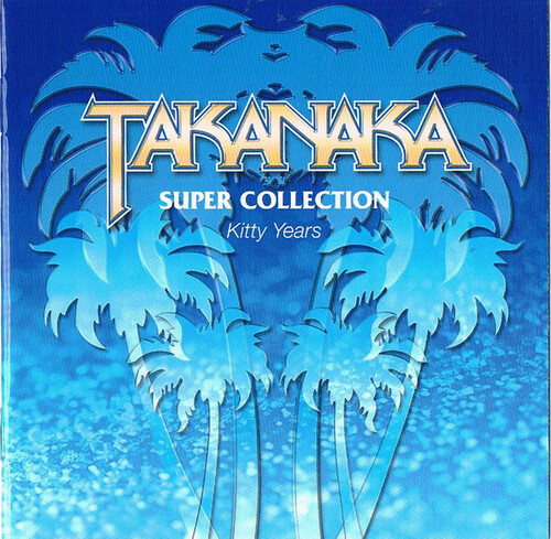 Super Collection Kitty Years [Import]