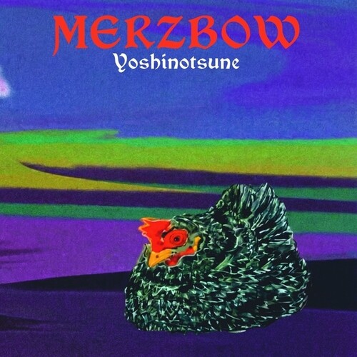 Merzbow - Yoshinotsune vinyl record cover