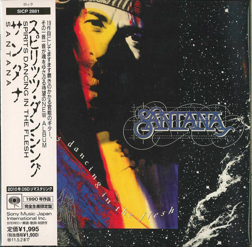 Spirits Dancing in the Flesh|Santana (California)
