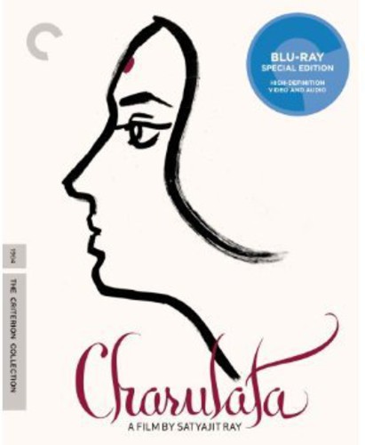 Charulata (Criterion Collection)