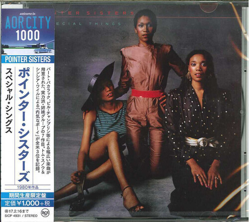 Special Thing (incl. bonus track) [Import]