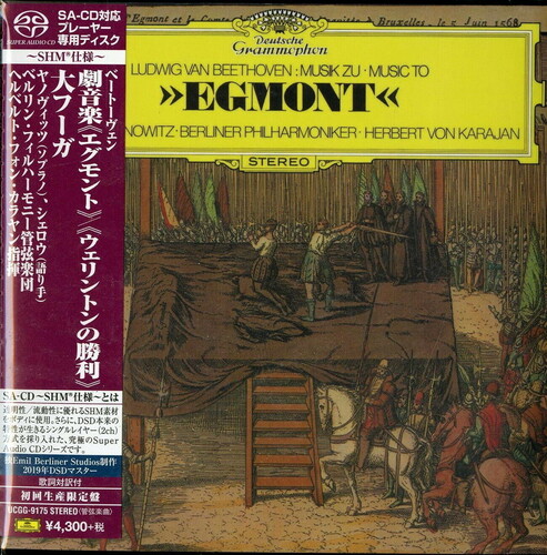 Beethoven: Egmont Etc