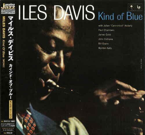 Miles Davis Kind Of Blue Mono Japanese Pressing Import Japan Import On Collectors Choice Music