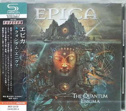Epica - Quantum Enigma (SHM-CD) [Import]