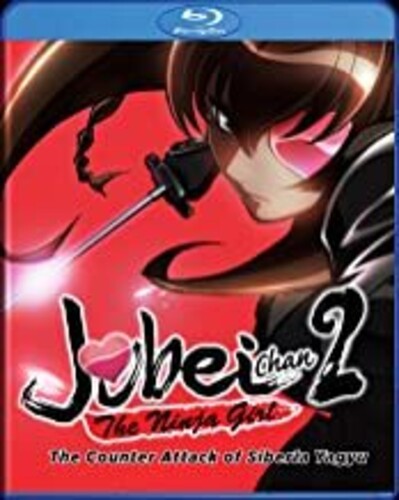 J2 (JUBEI-CHAN 2): COUNTERATTACK OF SIBERIA YAGYU