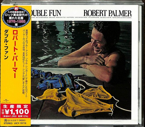 Robert Palmer - Double Fun [Limited Edition] (Jpn)