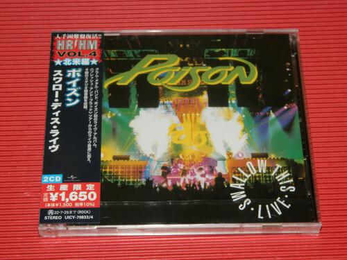Swallow This Live (2 CD) [Import]