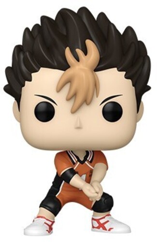 HAIKYU! - NISHINOYA