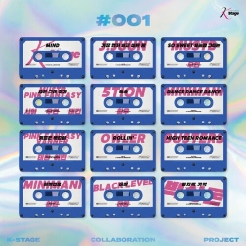 K Stage - K Stage (Asia)