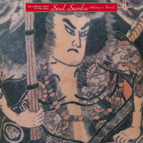 Norio Maeda  & Tin Pan Alley - Soul Samba