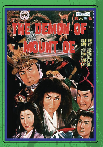 The Demon of Mount Oe