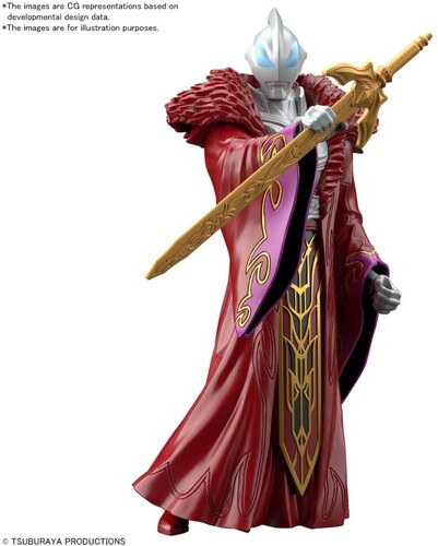 Bandai Hobby - Ultraman - Armour of Legends - #13 Ultraman Geed Sun Quan Armour Model Kit