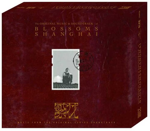 Blossoms Shanghai (Chinese TV Drama Series) (Directed By Wong Kar Wai) LTD 3CD]