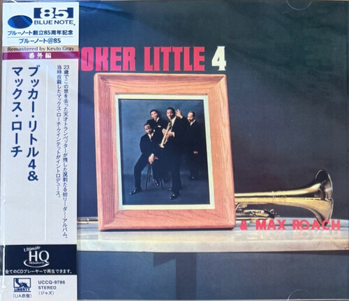 Booker Little4 And Max Roach - Remastered