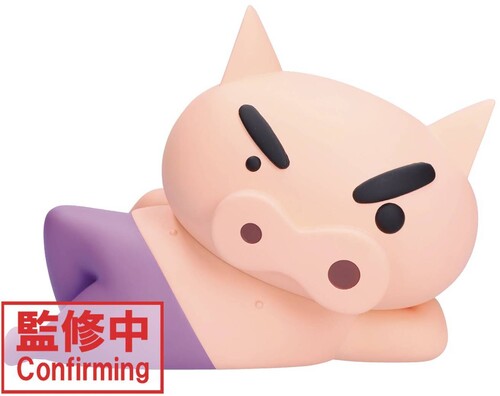 CRAYON SHINCHAN BIG SOFVIMATES - BURIBURIZAEMON -