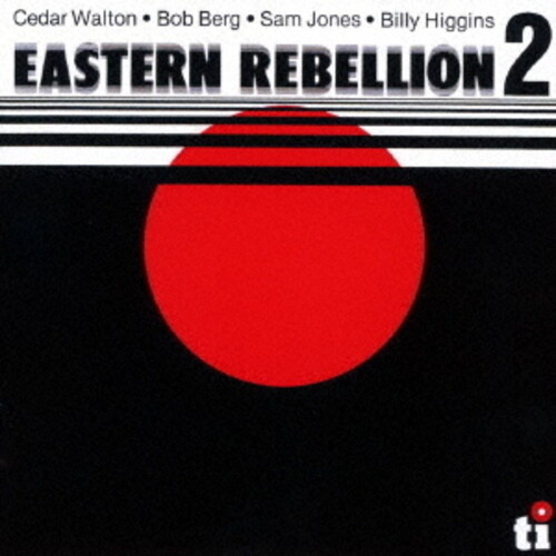 Cedar Walton - Eastern Rebellion 2 (Jpn)