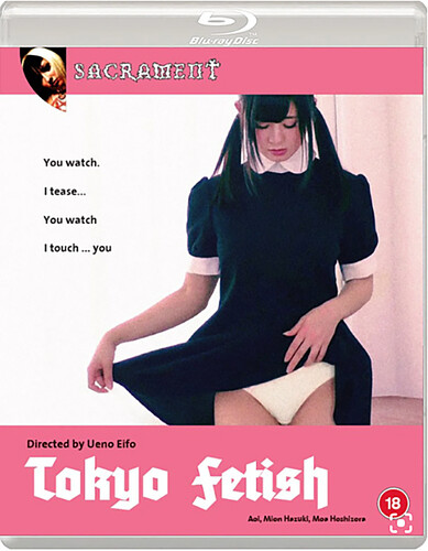 Tokyo Fetish [Import]