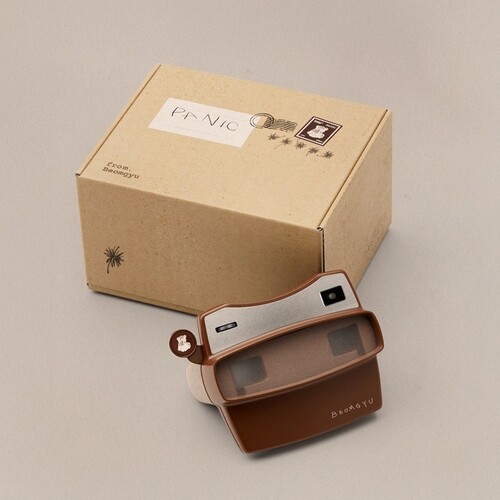 BEOMGYU's Mixtape: Panic [CD Single]