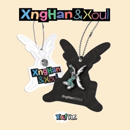 Waste No Time - Xoul Version - incl. Nickel Badge, Ball Chain, Ornament Tag + 3 Photocards