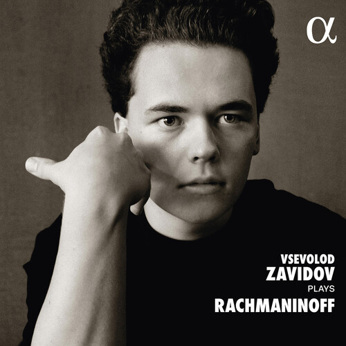 Vsevolod Zavidov Plays Rachmaninoff