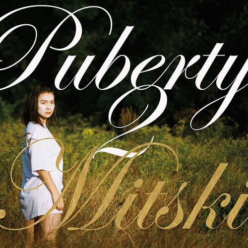 Puberty 2 (10th Anniversary Edition) - Green