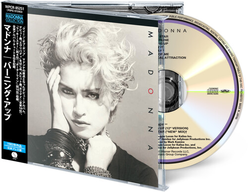 Madonna (Japanese Edition)