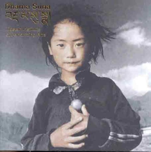 Dhama Suna