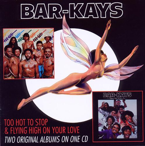 Too Hot To Sleep/Flying High On Your Love