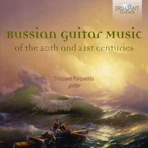 Russian Guitar Music of the 20th & 21st