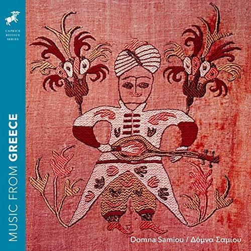 Music from Greece