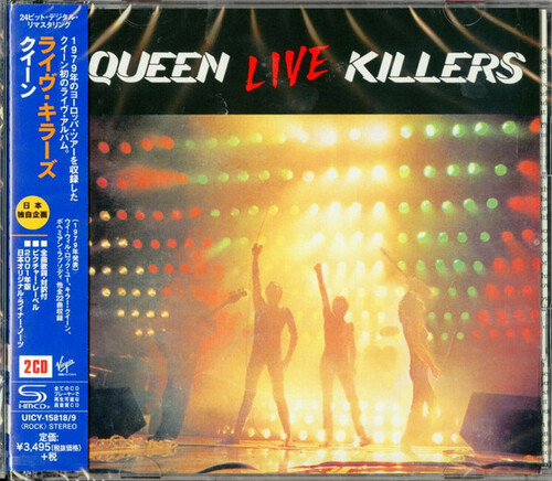 Queen - Live Killers [Remastered] (Shm) (Jpn)
