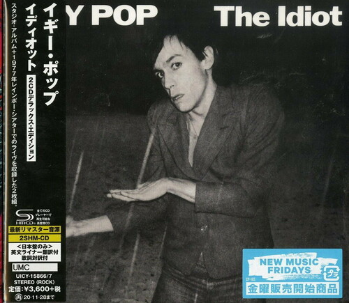 Iggy Pop - The Idiot [Import Deluxe Edition]