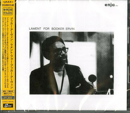 Booker Ervin - Arament Fore Vucker Arbeen [Remastered] (Jpn)