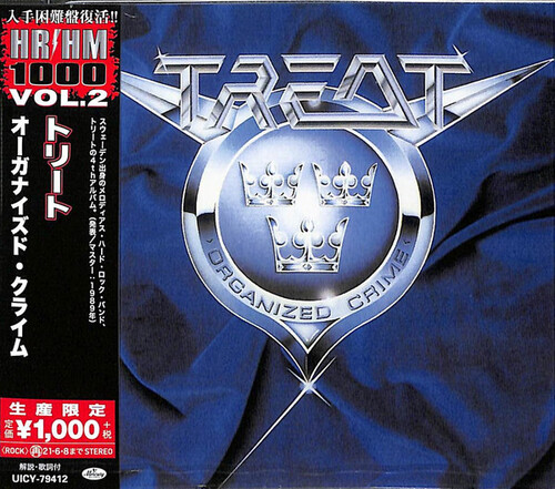Organized Crime [Import]