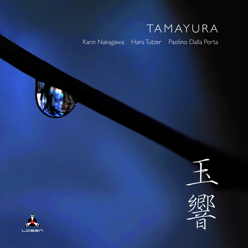 Tamayura|Hans Tutzer/Karin Nakagawa (Koto)/Paolino Dalla Porta