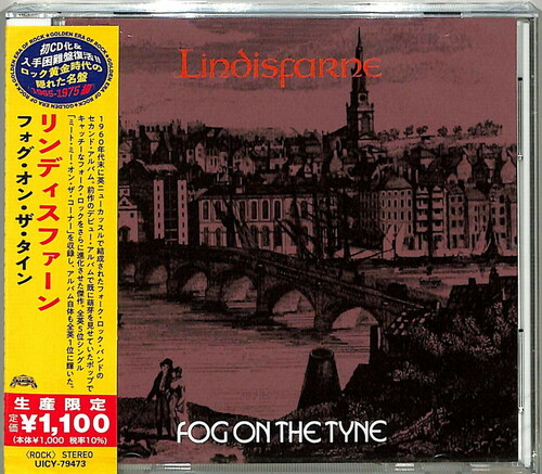 Lindisfarne - Fog On The Tyne (Bonus Track) [Reissue] (Jpn)
