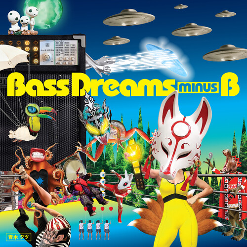 Bass Dreams Minus B