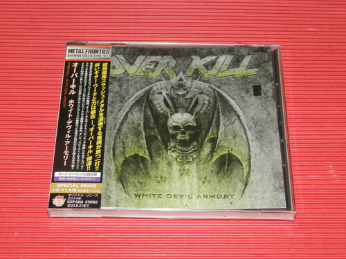 White Devil Armory (incl. 2 Bonus Tracks) [Import]